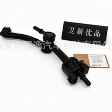 ̼�޵�ŷ� BFL3Z-9B325-A GL3Z-9325-A GL3Z-9B325-B ���ø���