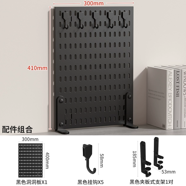 Black clip-on package 1 [Length 30 height 41cm]