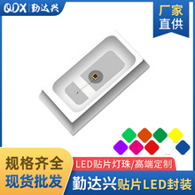 30140.2W ׹tSɫx @ɫledlO