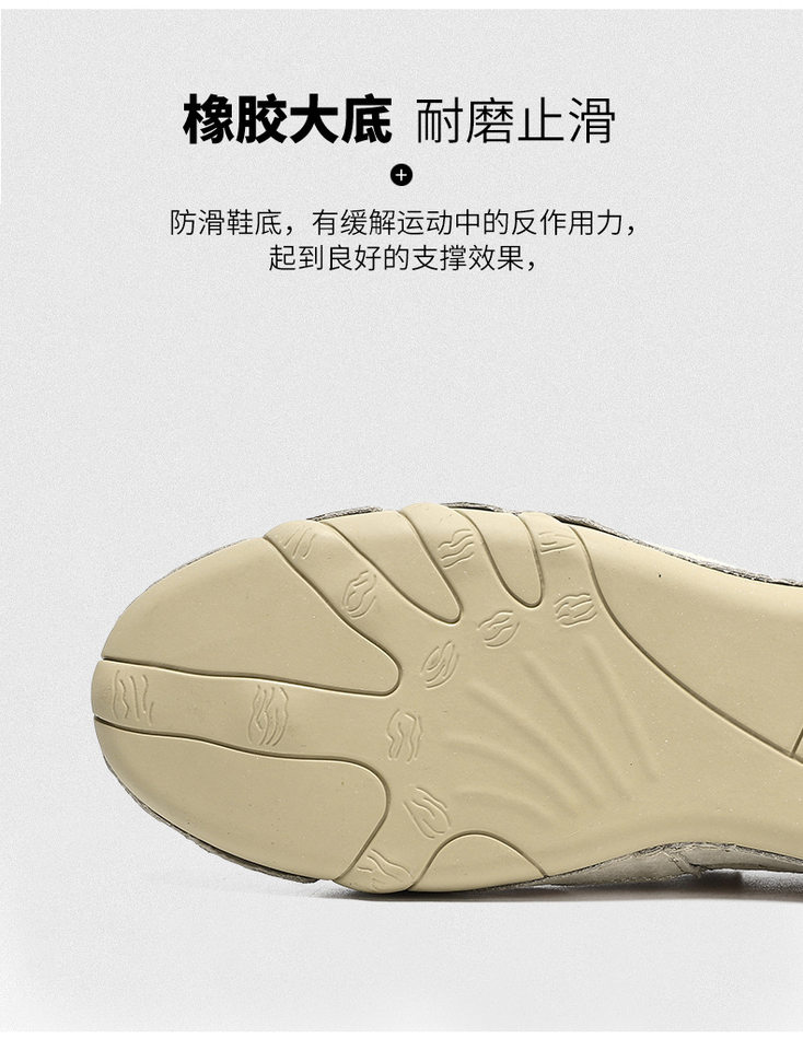 Giày lười nam da thật cổ thấp mũi tròn gót bằng, cỡ lớn — G2082 kaki (da thật), G2082 màu xám (da thật), G2082 trắng (da thật), G2082 đen (da thật) chi tiết 8