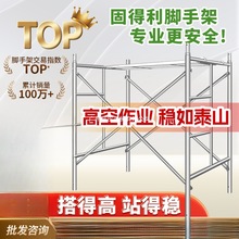 �����_�ּ�ȫ�׼����b��ʩ���Ƅӻ���������_���ӏS��ֱ�N