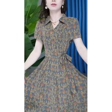 ��ƷŮ�b�B��ȹ2024�ļ���r�Ќ����@�����p�g����Ů�bȹ��