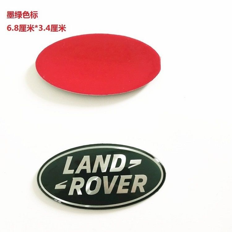 Land Rover Discovery Sport side emblem, rear window emblem, Discovery 5 rear fender emblem, Sport 2 C-pillar lettering sticker