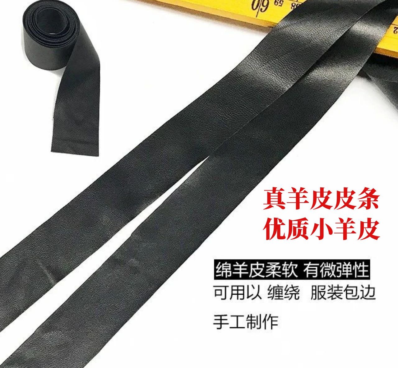 微信图片_20240220191104