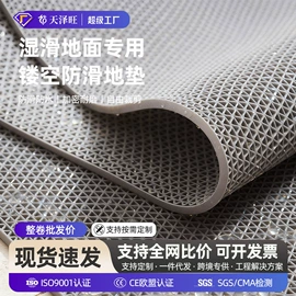 PVC地板;地垫;塑料焊条