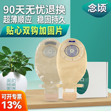 �羳������ڴ�15541��������Ӵ��ӹ�Ƭħ�������������Զ�����
