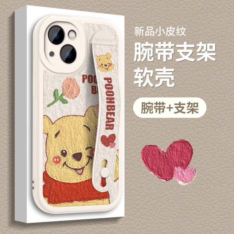 Pooh for Apple 15 phone case iphone15 New 14 wrist strap 13 all-inclusive silicone Promax protective case