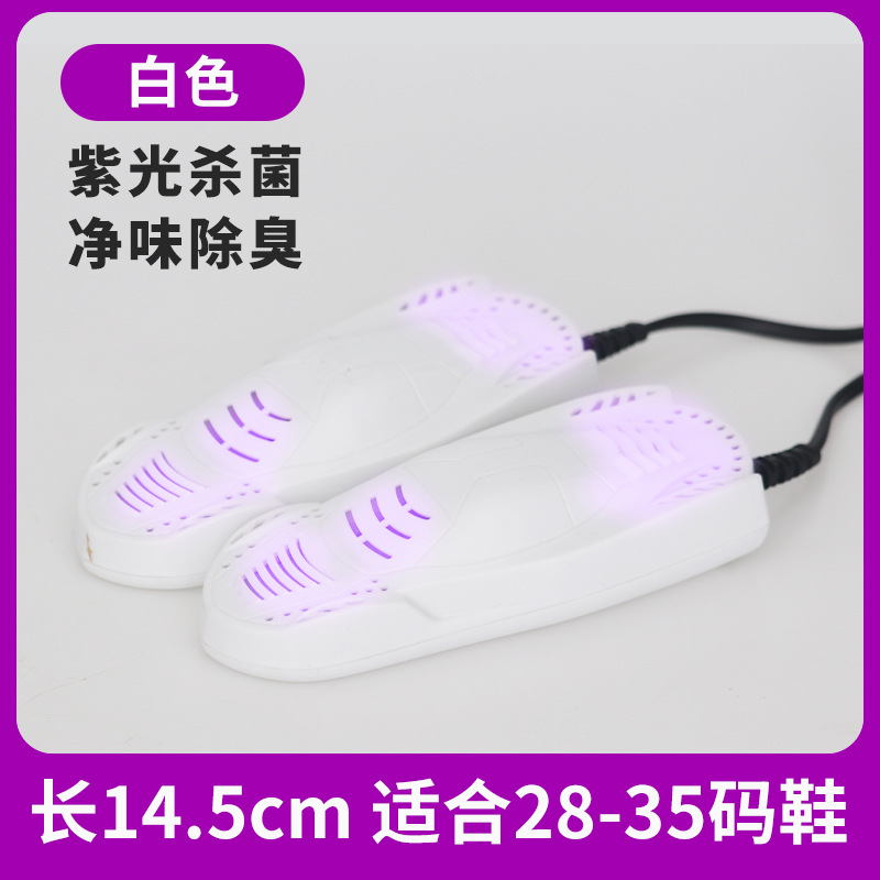 여성용 모델 [화이트]는 시간 제한이 없습니다