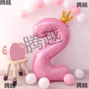 Birthday Scene Decoration Little Girl Party One-Year-Old Surprise