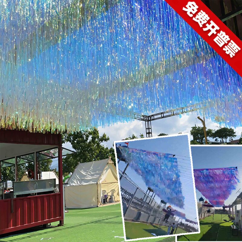 Trendy Photo Props: Seven-Color Laser Streamers, Party Rain Curtains, Galaxy Sky Backdrop, Colorful Shade, Amusement Park Wind-Swept Ceiling Decorations