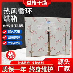 С�͹����S늟�a�ع��L������ ��늃��ú��� CT-C-I���Lѭ�h����