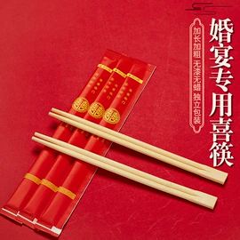 一次性纸杯;一次性餐盒;纸杯