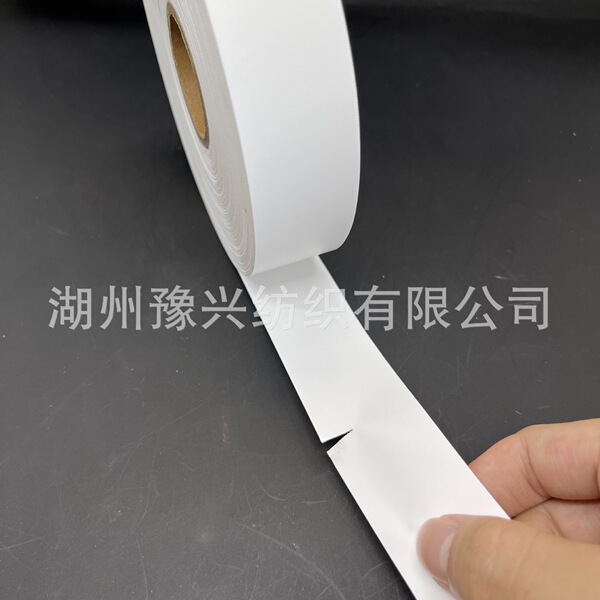 Factory Direct Sale Hand-Tearable Tape 25mm White Black Acetate Tape ...