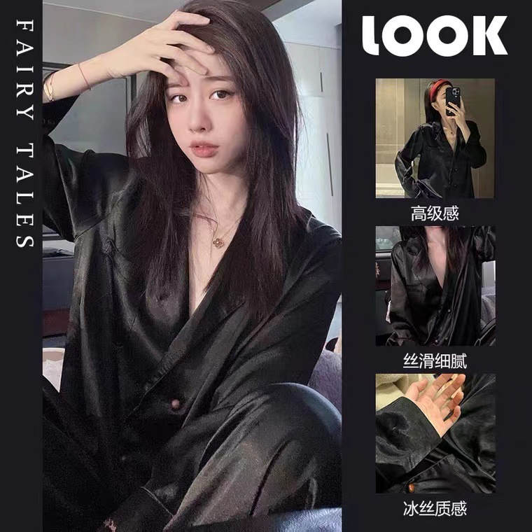 봄과 가을 모조 실크 잠옷 여성의 새로운 빛 고급 질감 검은 간단한 느슨한 홈 의류 세트 대외 무역 도매
