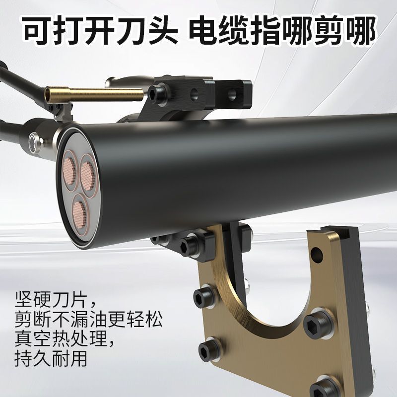 Cable hidráulico tijeras Cable clip Cable clip eléctrico CPC - 50 / 75 / 85 / 95 armadura clip clip clip