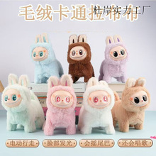 ߱ëqżܛ늄Ęl