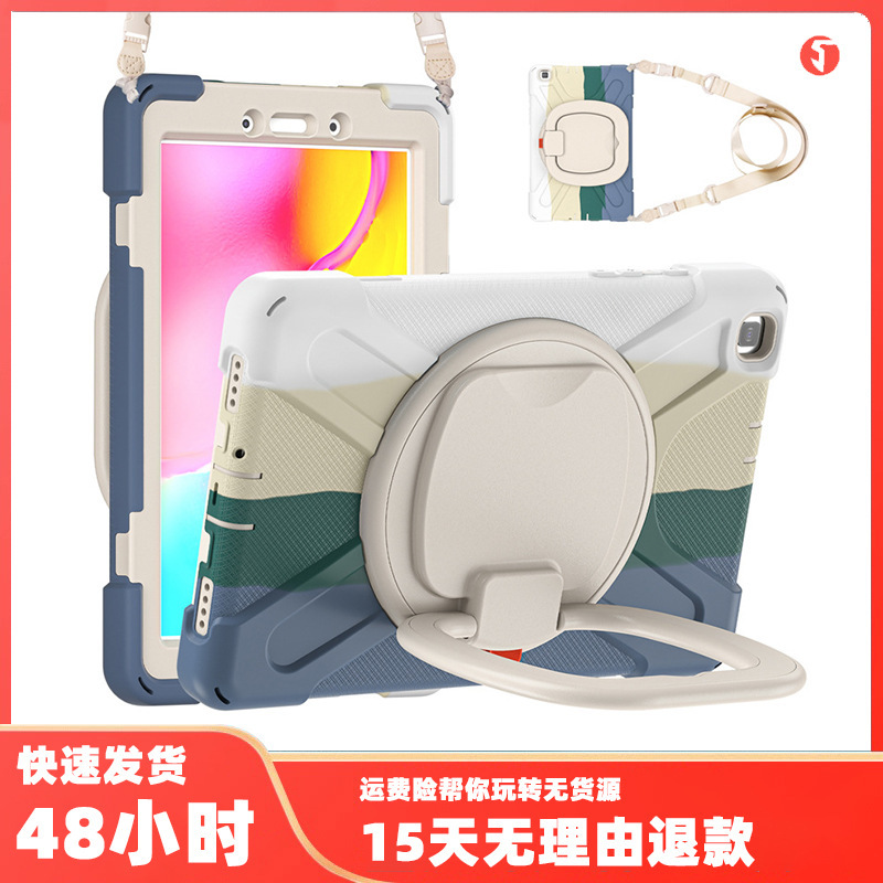 Applicable to Samsung Tab A 8.0 T2 90 pirate king portable rotating bracket tablet cover T295 strap drop-resistant shell Applicable to Samsung Tab A 8.0 T2 90 pirate king portable rotating bracket tablet cover T295 strap drop-resistant shell