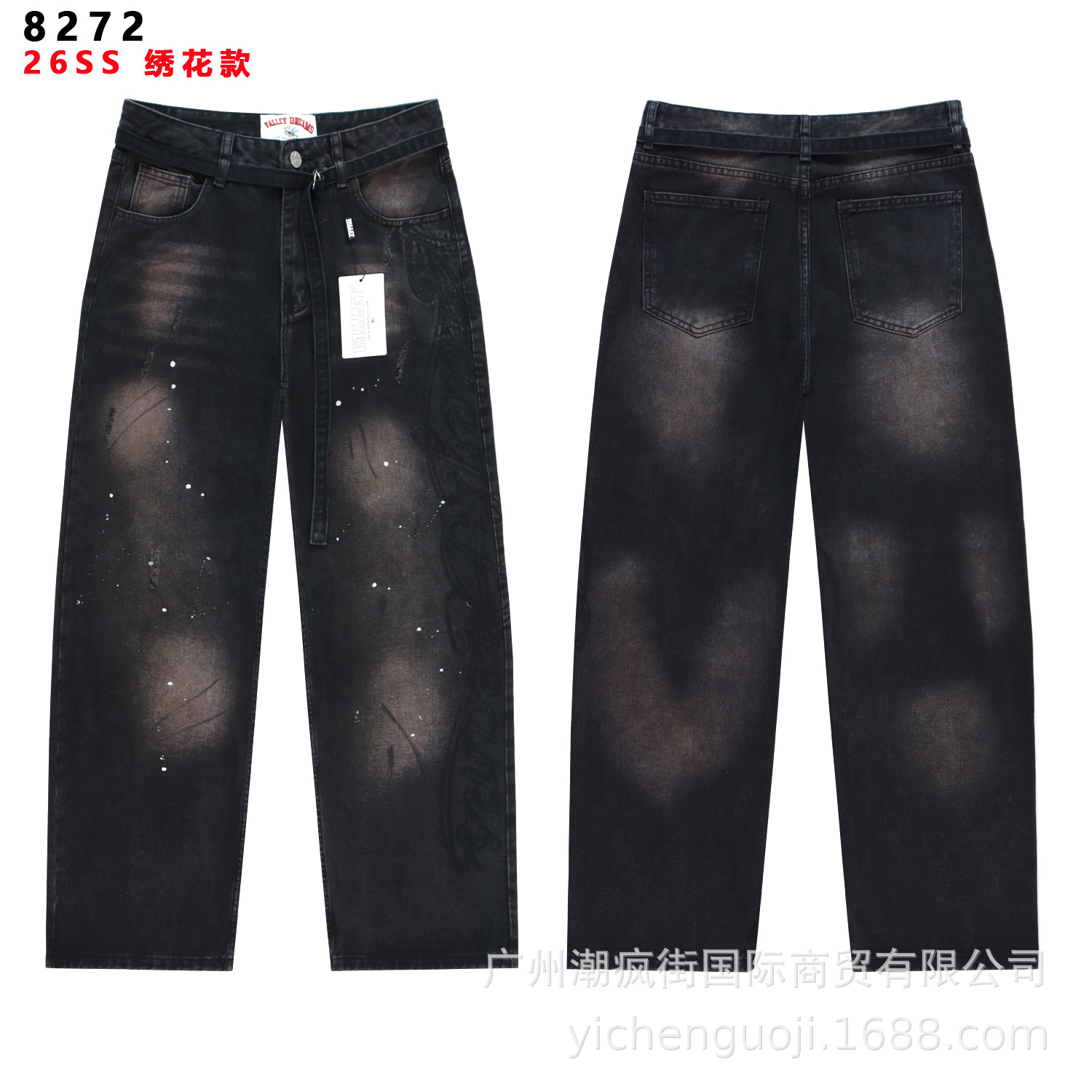 8272 BR negro / 28