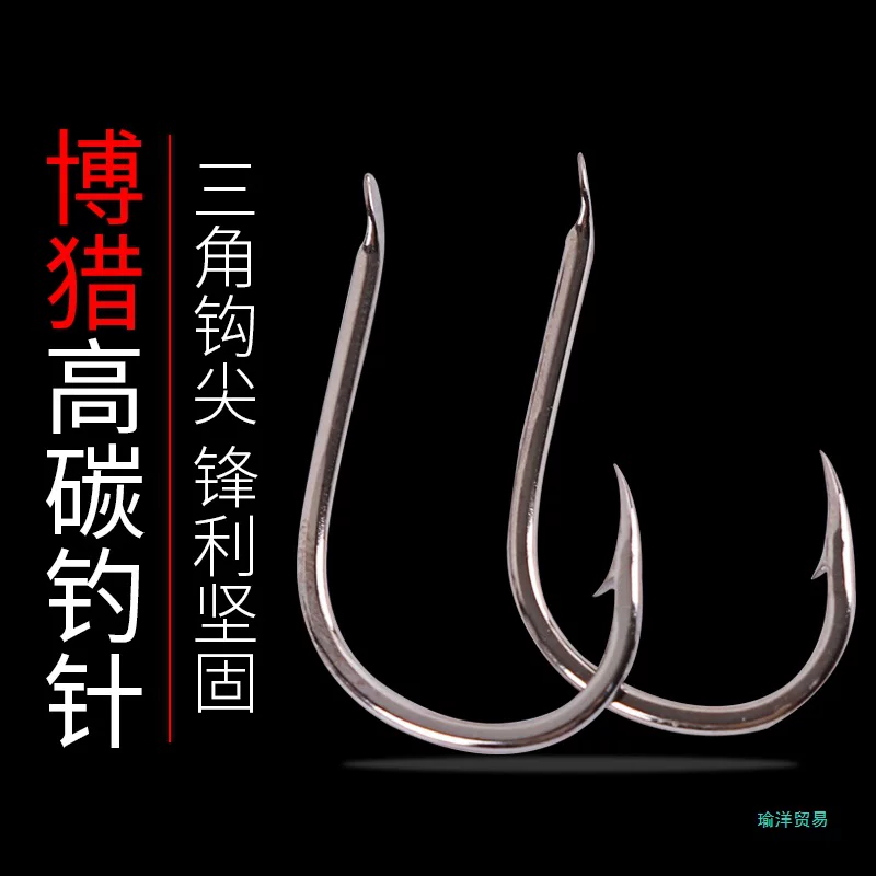 Крючок для рыбалки Jianfeng Xinguandong с зазубринами, импортированный оптовый крючок для мирной карпа, рыболовная снасть, крючок для карпа
