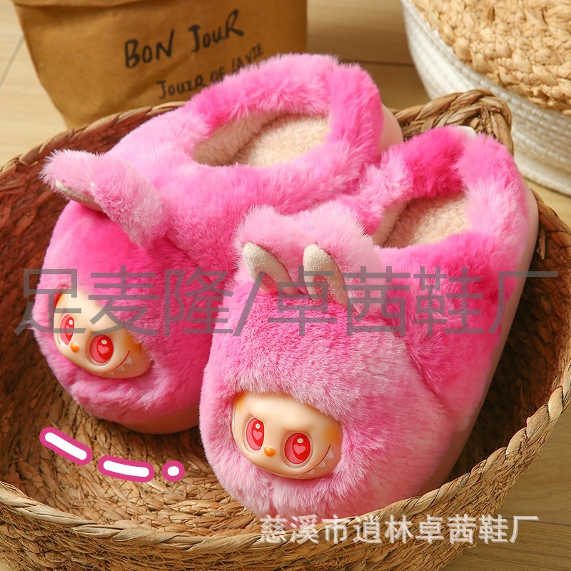 Zapatillas de algodón LABUBU zapatillas de lana lindas de dibujos animados personalizados zapatillas de lana de interior al por mayor