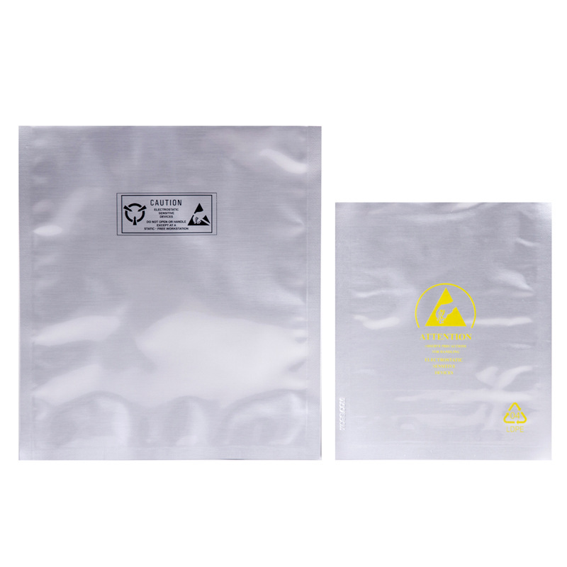大号防静电真空铝箔袋工业原料精密仪器防潮纯铝袋防尘防锈铝塑袋