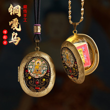 黄铜嘎乌盒吊坠大日如来手工项链黄财神观世音空心可打开藏式挂件