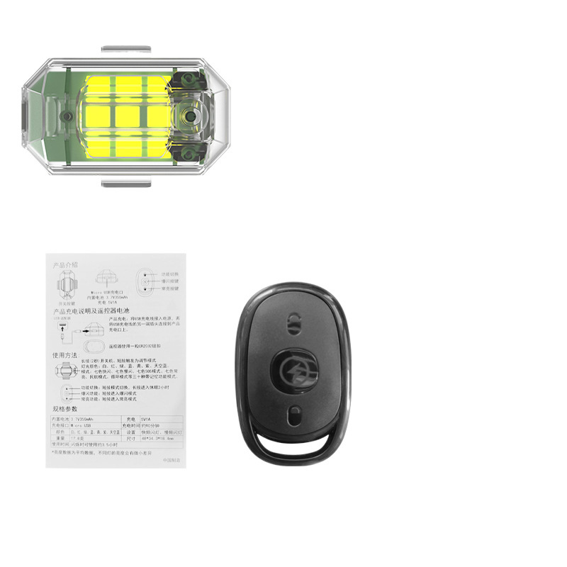 Control remoto de motocicleta LED flash auto decoración de advertencia luz trasera luz de avión luz de coche eléctrica luz piloto