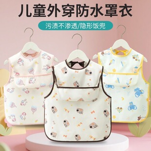 �����������ͯ��ˮ������Ů�ļ�����o���ȹ��ˮ��냺������