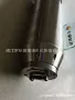 换刀自动zhd140电主轴