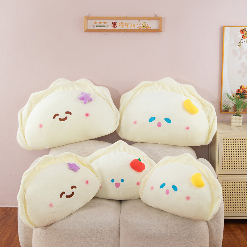 2025 かわいい新しい餃子枕人形睡眠抱擁女性クッション昼寝枕ギフトぬいぐるみクロスボーダー|undefined