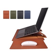 批发Macbook笔记本电脑平板内胆包保护皮套支架1345.6寸超极本pro