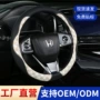 运动款定制亚麻千鸟格把套