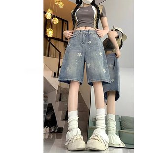 Vintage Star Print Denim Shorts for Women, Summer Thin Plus Size Loose Slimming High-Waisted Straight Mid-Length Shorts