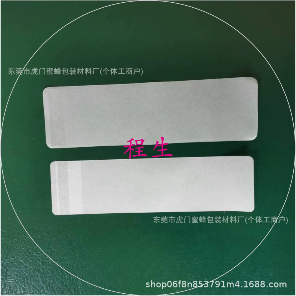 Huaqiang North Yiwu Гуанчжоу Новая Азия Фошань Европейские правила