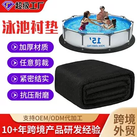 其他园林资材;园艺灌溉工具;园艺工具