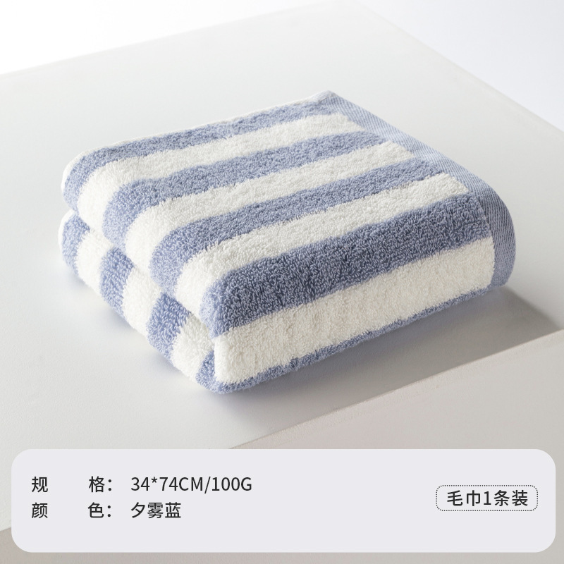 Toallas de algodón 34 * 74cm toallas de adultos de alto peso Jacquard toallas suaves absorbentes de agua