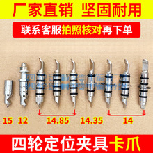 �S����݆��λ�x�A�߿�צ3D�{��݆�A���߹̶�����Fצ���p�^��