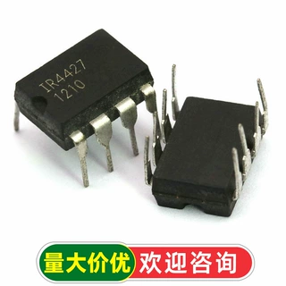 IR4427PBF IR4427  dip8 芯片 集成电路 IC