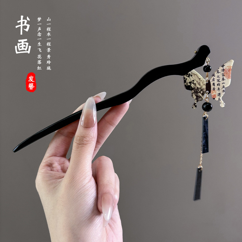 3 ¿ horquilla de mariposa de gota de agua