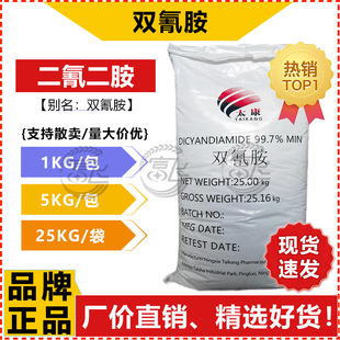��1KG���ۡ��p�谷 ���I�� ������� ȾɫȾ�Ϲ�ɫ���S�rֱ�N