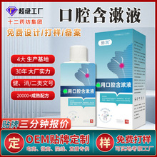 ˮSֱNǻҺF؛lgζ־ˮ150ml