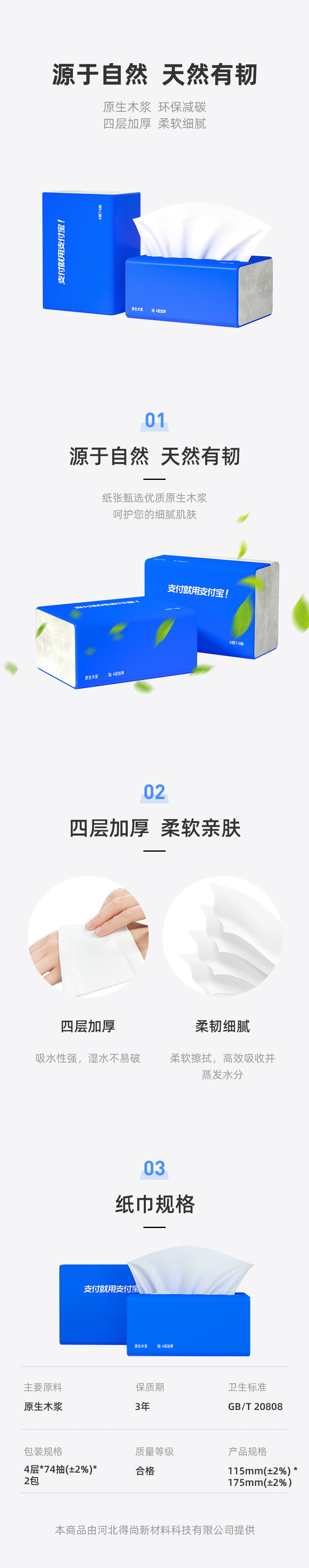 lADPJxDjxyzRTHDNDtjNAu4_750_38