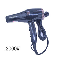 大功率电吹风家用折叠吹风机大学生宿舍负离子冷热风吹风筒