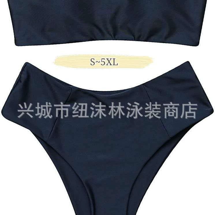 Раздельный купальник, Aliexpress, европейский стиль