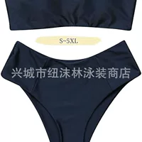 Раздельный купальник, Aliexpress, европейский стиль