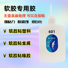 PVCܛ�zƷ���ô�ƿ�zˮ���z�Ͱ׻�ճ�֙C��ճЬ�ӏS��ֱ�NDIY�Ʒ