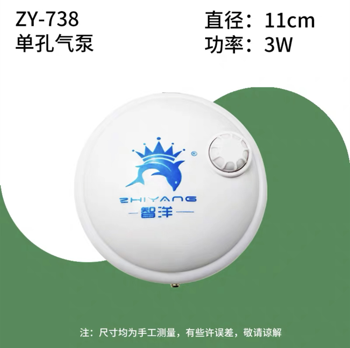 微信图片_20201230124705