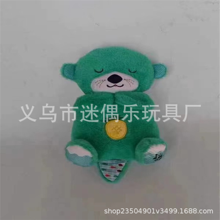 b3279fabb1940a71ab298d2d27787b