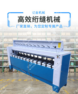 ���ֹ������әC�Y��ϲ���W�p�Cֱ����ᘿp���C�޻����z�d�������C