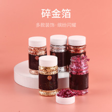 �S�����l��𲭳�����ʽ� �F؛DIY�����L���b�ɫ��Ƭ�𲭼�